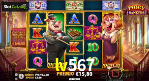 Live Casino lv567